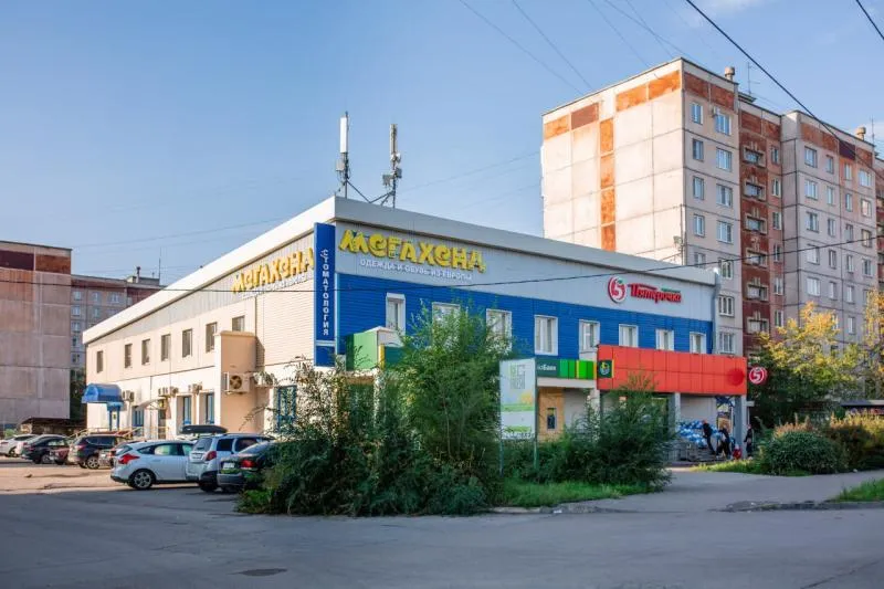 [16.09] Состоялось открытие ВТОРОГО магазина МЕГАХЕНД в г. Магнитогорск